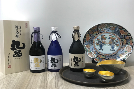 日本酒 妖精视频免费在线观看